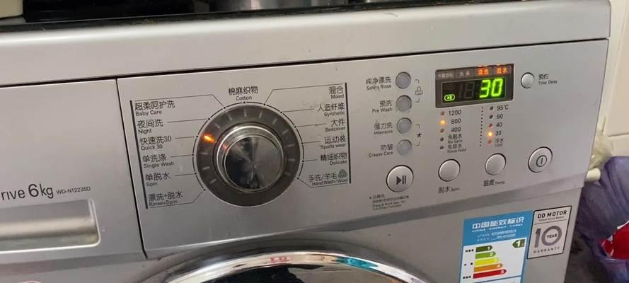 LG洗衣机故障代码IE解析与维修解决方法（探寻IE故障代码的意义及应对策略）