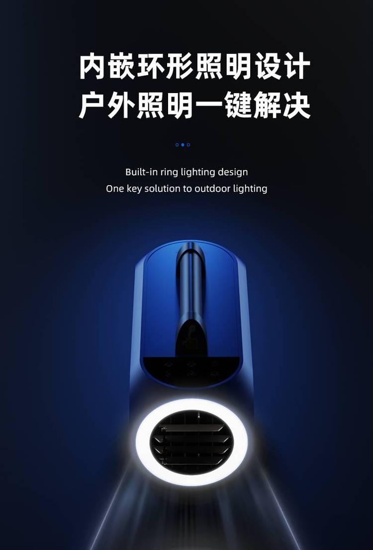 迷你空调，选购攻略与推荐（挑选迷你空调）