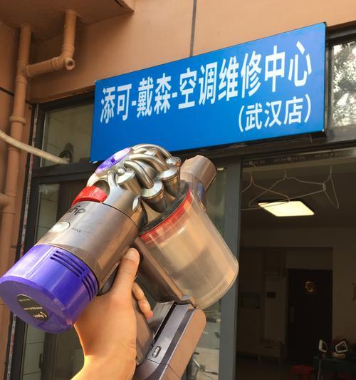 空调清洗的重要性及方法（为了健康和高效）