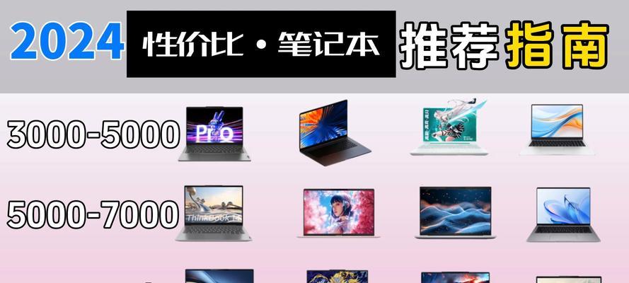 约克多联机空调故障D9原因及维修处理方法（了解D9故障原因）