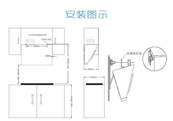 夏普抽烟机无法打开面板的原因及维修方法（解决您夏普抽烟机无法打开的烦恼）