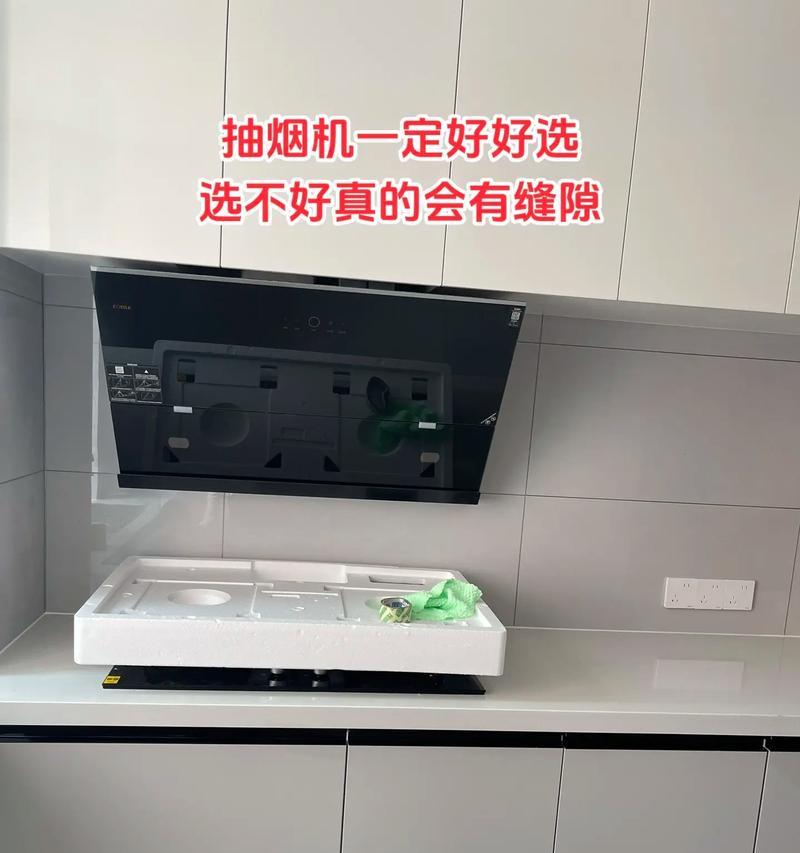 先锋油烟机电机发热正常吗（久用抽油烟机发热该如何维修）