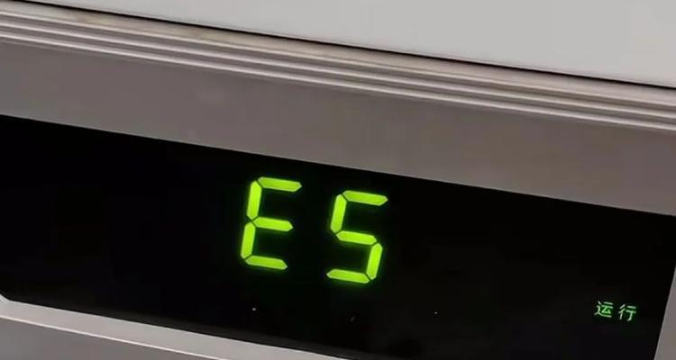 解决杨子空调故障E4的维修处理方法（杨子空调E4故障原因分析及具体处理方法）