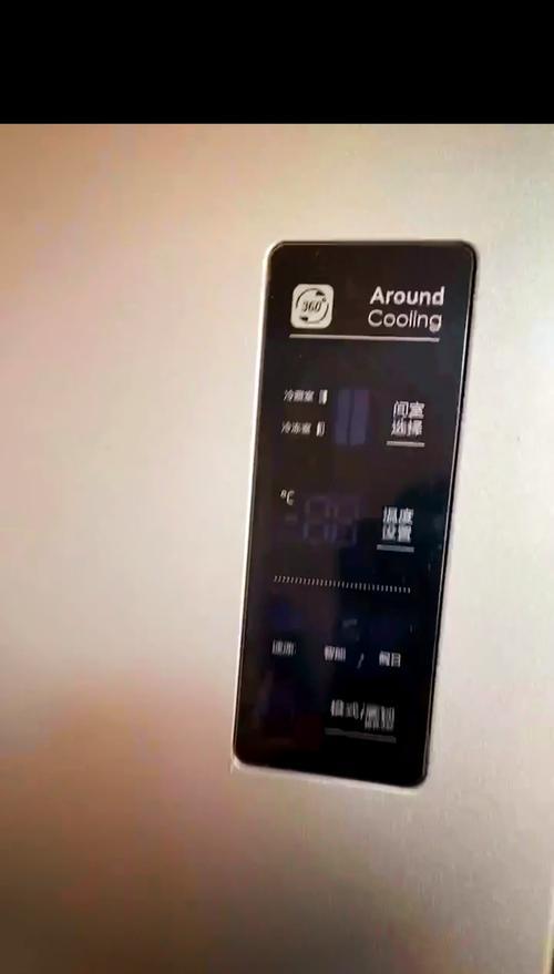 容声冰箱F2故障原因解析（制冷系统泄漏是容声冰箱F2故障的主要原因）
