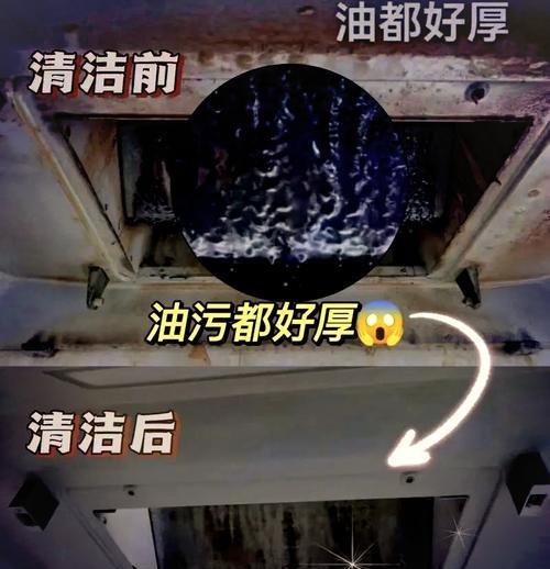 迅达油烟机滴油维修详解（解决迅达油烟机滴油问题的有效方法）