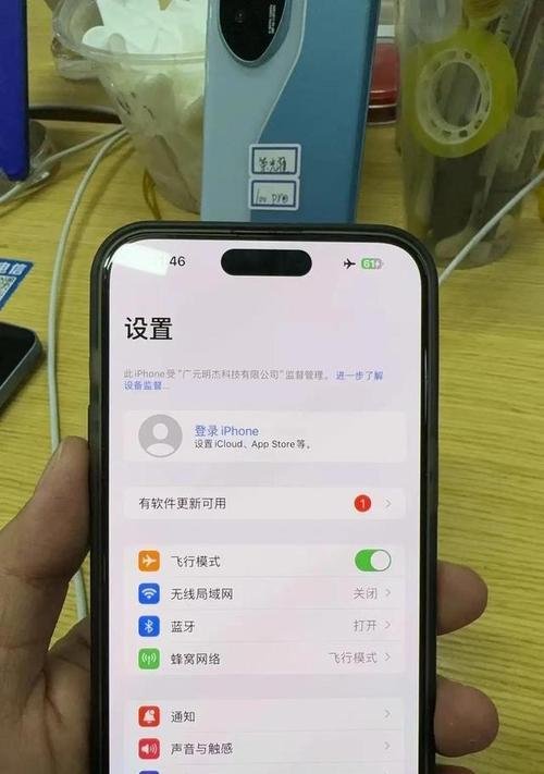 苹果手机关机方法详解（一键即能关闭苹果手机）