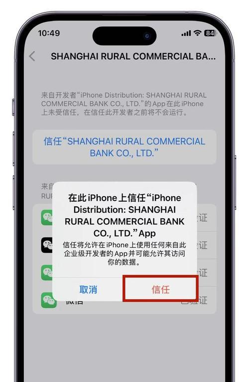 微信分身（利用微信分身功能）