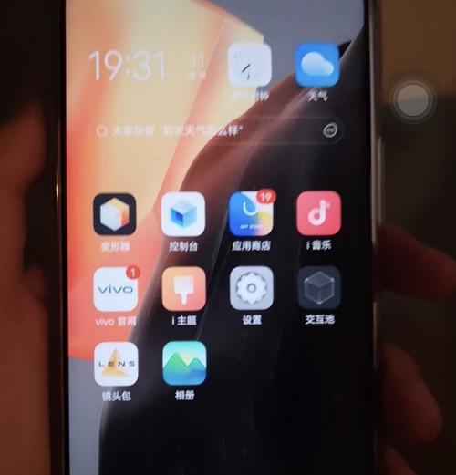 iQOO手机质量如何（揭秘iQOO手机的品质与性能）