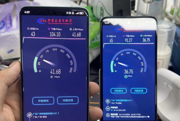 测网速软件哪个最准（为您推荐最准确的测网速软件）