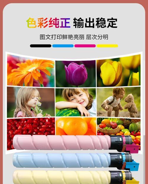柯尼卡美能达相机档次及品质解析（以柯尼卡美能达为例）