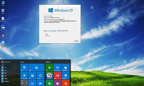 win10ghost安装教程？如何快速完成系统安装？