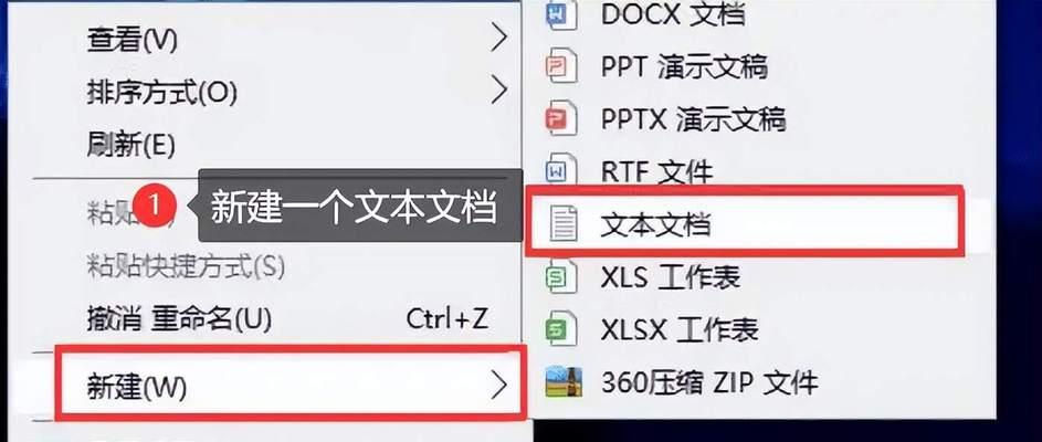 win7电脑定时关机怎么设置？设置时间的步骤是什么？