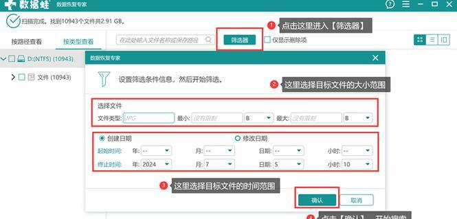 SD卡内容怎么强制格式化？格式化后数据会丢失吗？