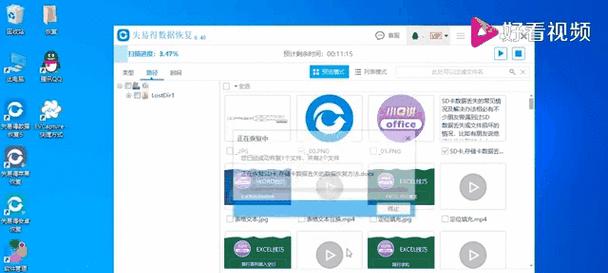 SD卡内容怎么强制格式化？格式化后数据会丢失吗？