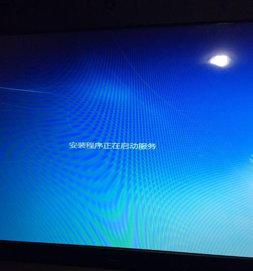 光盘重装系统win7步骤是什么？如何一步步完成重装？