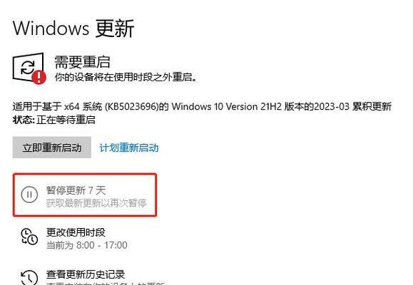 win10系统升级怎么关闭？升级后如何回退到旧版本？