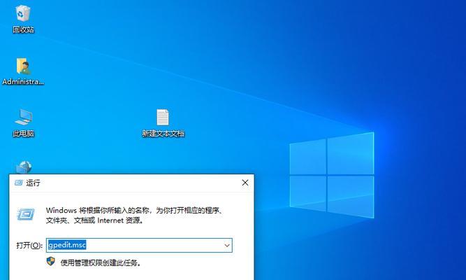 win10系统升级怎么关闭？升级后如何回退到旧版本？