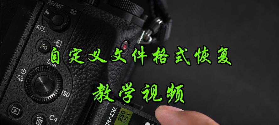 电脑如何强制格式化sd卡文件？遇到无法格式化怎么办？