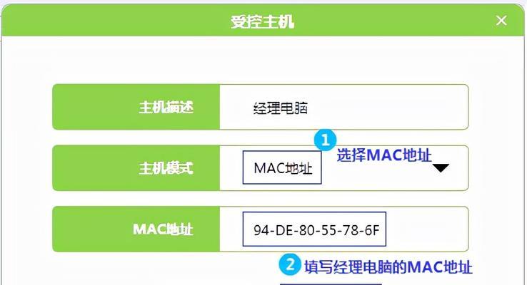 无线路由器怎么选择？如何挑选适合自己的路由器？