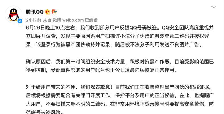 QQ群发消息不建群如何实现？所有人都能收到吗？