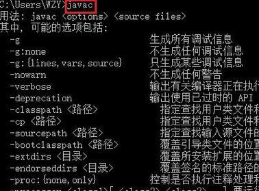 电脑系统变量丢失怎么还原？还原步骤是什么？
