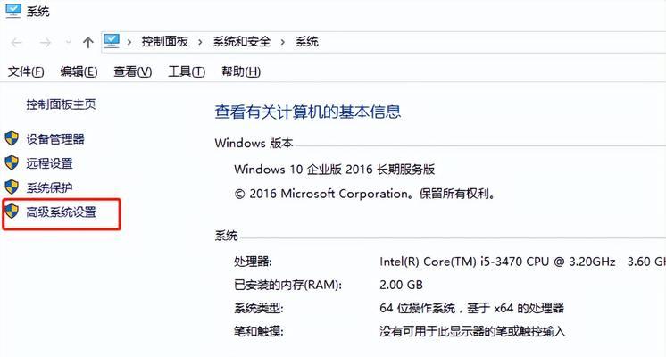 电脑系统变量丢失怎么还原？还原步骤是什么？