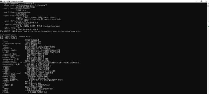 电脑系统变量丢失怎么还原？还原步骤是什么？
