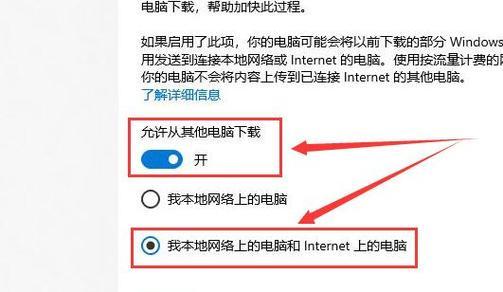 Win10电脑运行缓慢怎么办？有效提速的技巧有哪些？