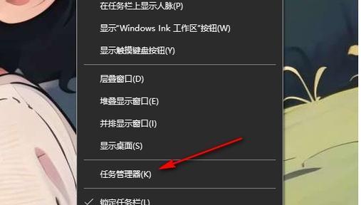 Win10电脑运行缓慢怎么办？有效提速的技巧有哪些？