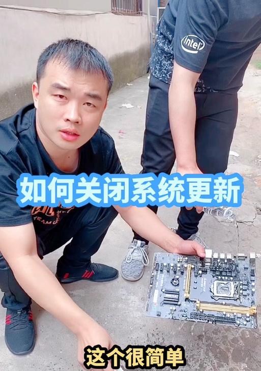 Win7自动关机取消方法？遇到自动关机问题如何解决？
