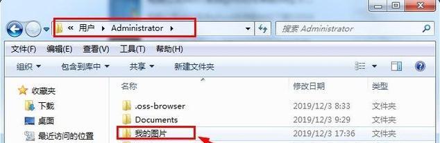win7电脑无法启动怎么办？进不去系统怎么修复？