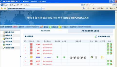 tmp文件乱码怎么打开？正确打开tmp文件的方法是什么？