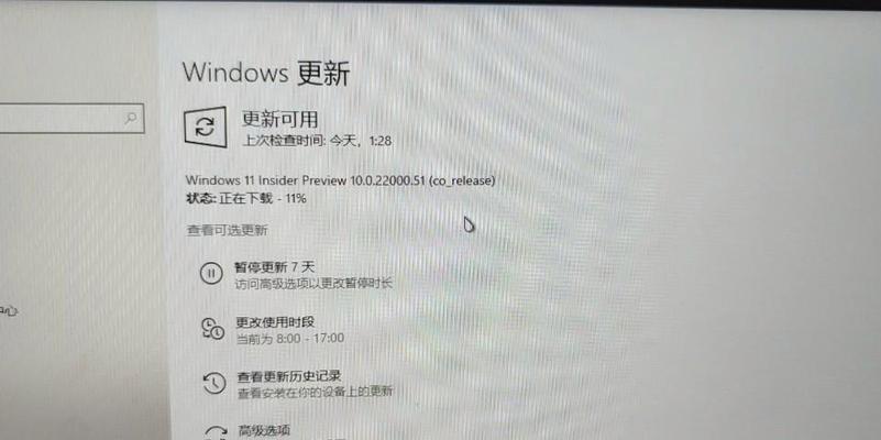 如何从Win10升级到Win11？升级过程中遇到的常见问题有哪些？