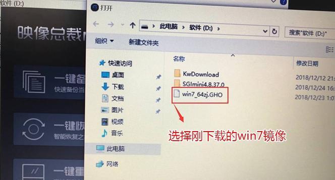 win7进入pe模式不使用u盘的方法是什么？