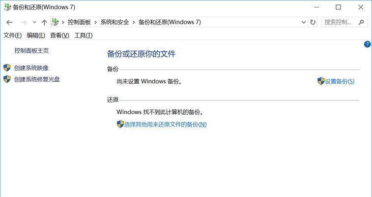 U盘文件无法读取怎么办？如何恢复丢失数据？