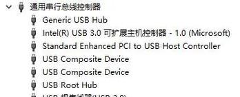 U盘文件无法读取怎么办？如何恢复丢失数据？