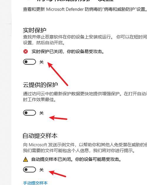 Windows10如何关闭自动更新？操作步骤是什么？