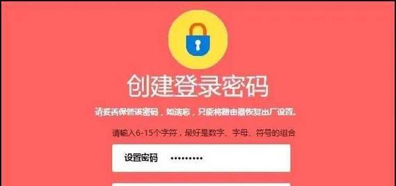 水星路由器上网方式设置方法？遇到问题如何解决？