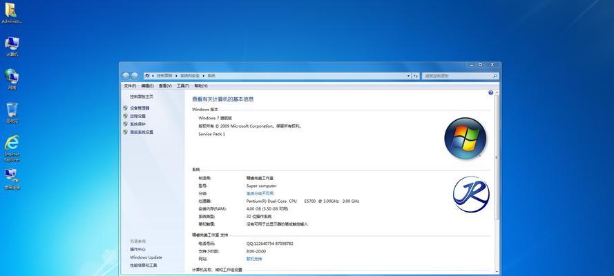 win10哪个版本打游戏最流畅？如何选择适合游戏的win10版本？