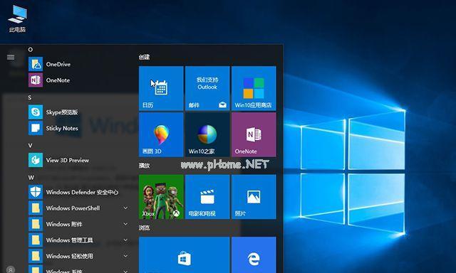win10哪个版本打游戏最流畅？如何选择适合游戏的win10版本？