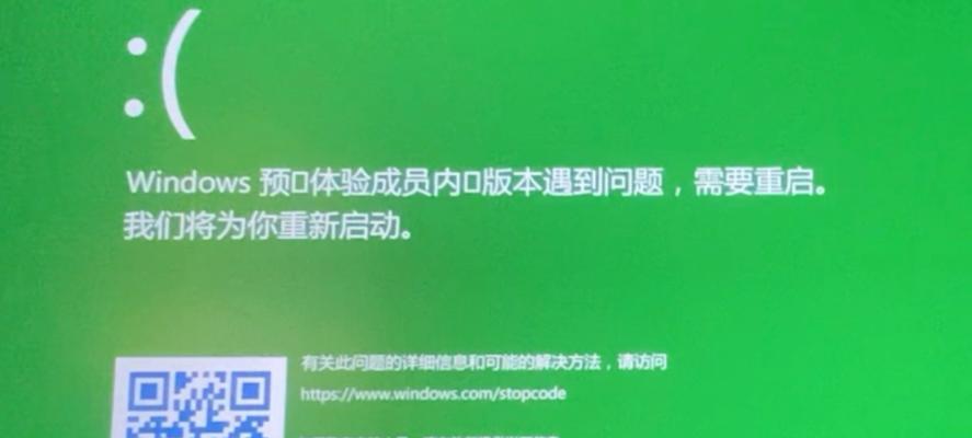 电脑一开机就蓝屏怎么办恢复？如何快速恢复系统正常启动？