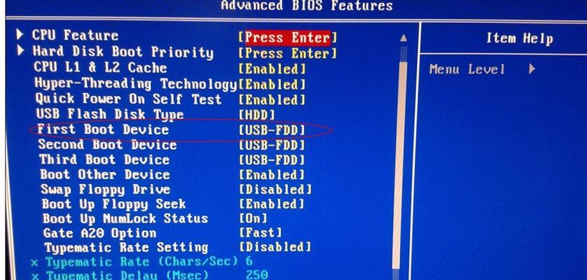 win7镜像iso怎么安装？安装过程中的常见问题有哪些？
