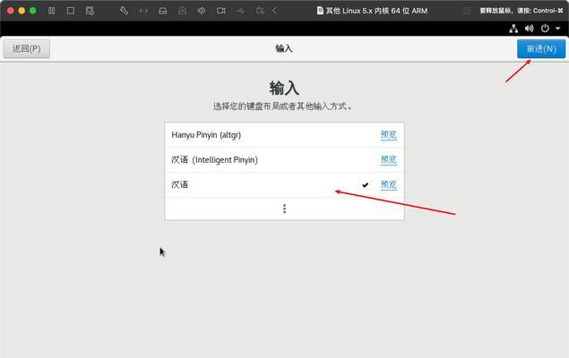 怎样重装电脑系统win7系统？重装过程中的常见问题有哪些？