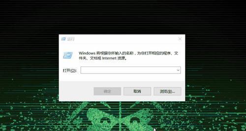 win10自由截屏保存方法是什么？如何快速保存截图？