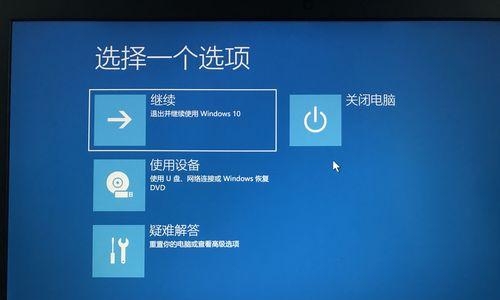 老款bios设置u盘启动顺序的方法是什么？遇到问题该如何解决？