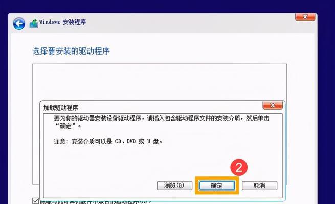 如何在电脑上安装第二块硬盘？图解教程有哪些常见问题解答？