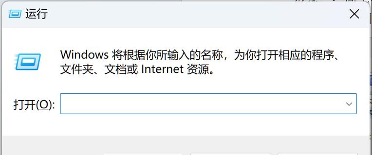 电脑定时开关机怎么设置？步骤是什么？