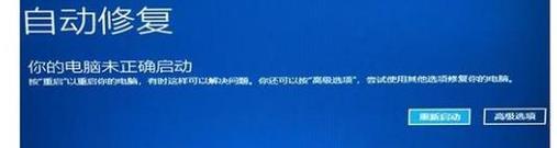 win7怎么进入安全模式启动？详细步骤是什么？