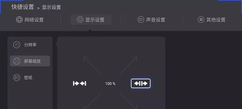 高清网络播放器怎么使用？遇到问题如何解决？