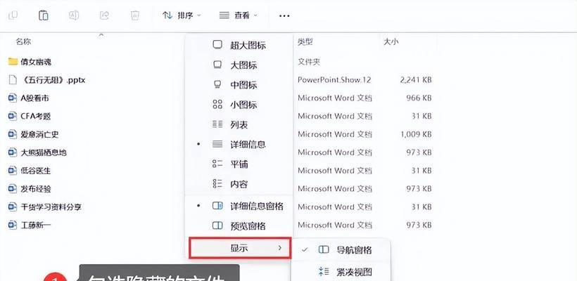 内存卡损坏了怎么恢复数据？数据恢复的步骤和注意事项是什么？